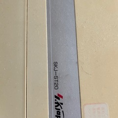 スポットクーラー　冷風機の画像