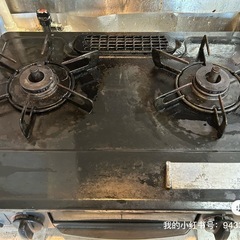 洗濯機、電子レンジ、炊飯器、ガスコンロの画像