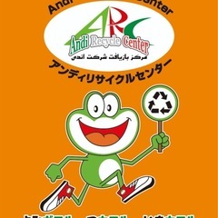 プレハブ窓付き壁 断熱材入り 1枚 1930 x 2120 x 50 (mm)
の画像