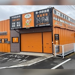 プレハブ窓付き壁 断熱材入り 1枚 1930 x 2120 x 50 (mm)
の画像