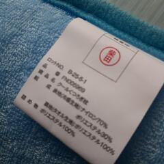 未使用子供用クールシングセットの画像