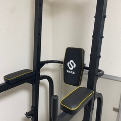 分解済み　　筋トレバーの画像