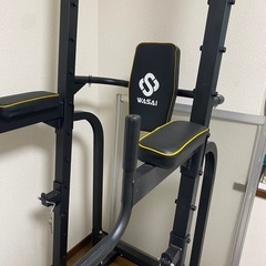 分解済み　　筋トレバーの画像
