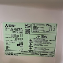 冷蔵庫の画像