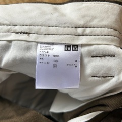 ユニクロ　デニムパンツの画像