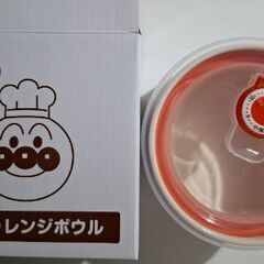 【未使用】アンパンマンクラブ　レンジボウルの画像