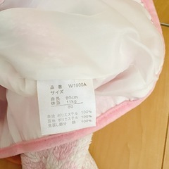 あったか部屋着①の画像