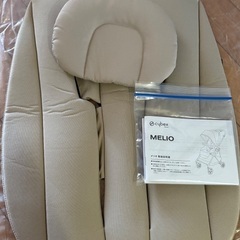Cybex メリオカーボン 2022版 シーシェルベージュの画像