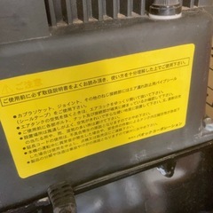 小型コンプレッサーの画像