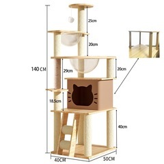 【新品未使用】キャットタワー  宇宙船 猫タワー 爪研ぎ 運動不足解消 猫ハウス 展望台の画像