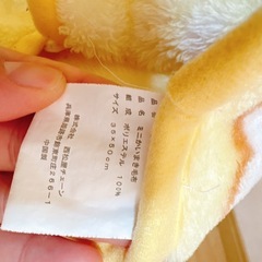あったか部屋着⑤の画像