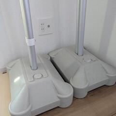 洗濯物干しの画像