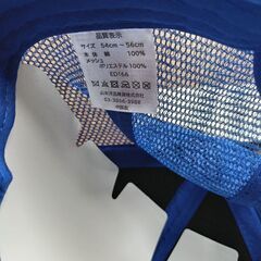 エドウィン　帽子　54〜56cmの画像