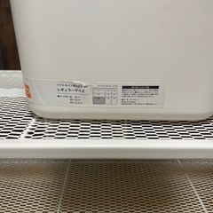 収納ケース　プラスチックケース　ニトリ　ソフトNボックスの画像
