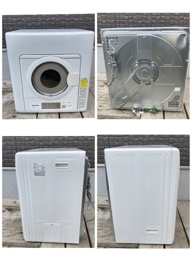 Panasonic 衣類乾燥機 概要 衣類乾燥機 NH-D605 | 洗濯機・衣類乾燥機 | Panasonic