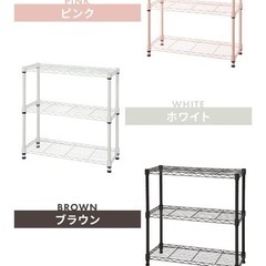 新品　未使用　スチールラック　ホワイトの画像