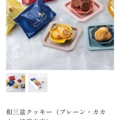 3,000円相当　お菓子　ゼリー　まとめ売りの画像