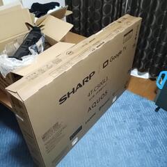 シャープ　4K液晶TV50V型GoogleTVの画像