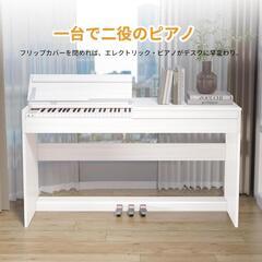 【訳あり】 木製 電子ピアノ 88鍵盤 ピアノ アップライト ピアノ本体 新品

の画像