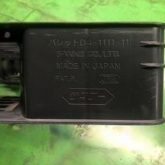 樹脂パレット【1枚500円】の画像