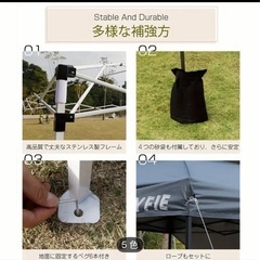 CYFIEタープテント3m×3m サイドシート付き(色:グレー)の画像