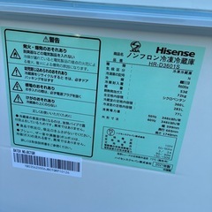 ハイセンス☆360L冷凍冷蔵庫2021年式の画像