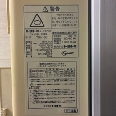 ルームエアコン（ウインドエアコン）の画像