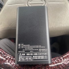 値下げ空調服
の画像