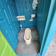 仮設トイレ  トイレの画像