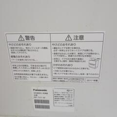【ジャンク品】Panasonic食洗機の画像