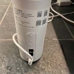 何か買ってくれた方あげます WiFiルーターの画像