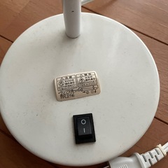 電気スタンドの画像