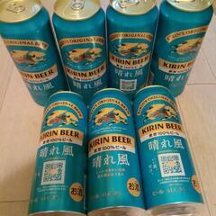 ビールキリン晴れ風500ml 7本の画像