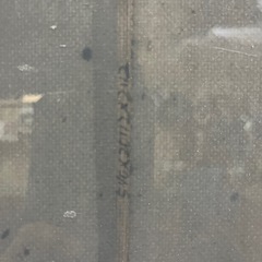 新品　サーフボード5.10クアッドの画像