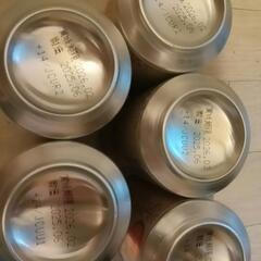 ビール　キリン一番搾りの画像
