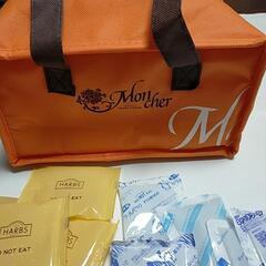 モンシェール　保冷バッグ　保冷剤の画像