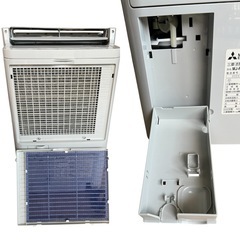 衣類乾燥除湿機 MITSUBISHIの画像