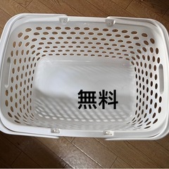 無料の物
の画像