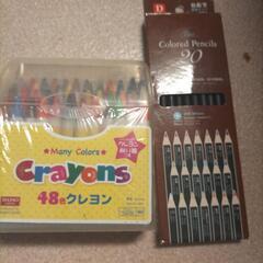 自律神経を整える塗り絵　未使用品　おまけつき　の画像