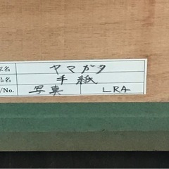 アートの画像
