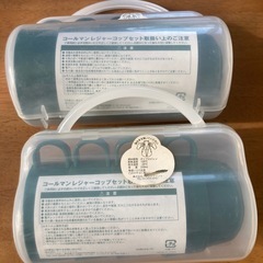 [未使用］コールマンレジャーコップ4個セット×2セットの画像