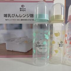 哺乳瓶 レンジ除菌器 哺乳瓶付き まとめ売りの画像