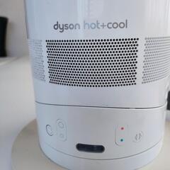dyson hot＋cool AM04 ホワイト リモコン付の画像