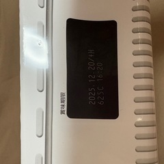 【お値下不可】ペヤング 超大盛やきそばの画像