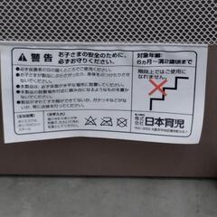 20250730011　その他　ベビーゲートの画像