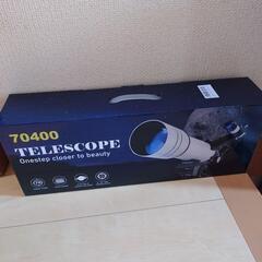 【訳あり】天体望遠鏡 大人使用可能 150倍以上 高倍率 天体観測 初心者 新品

の画像