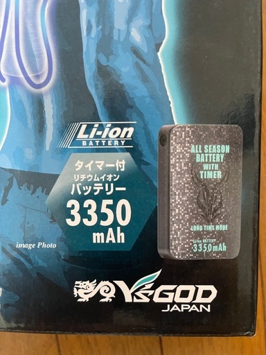 値下げしました！アイスマンベストセット　Ｌサイズ く