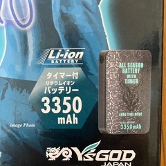 アイスマンベストセット　Ｌサイズ
くの画像