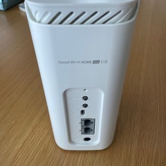 (本日限定)ルーター　speed wi-fi home 5g l12の画像