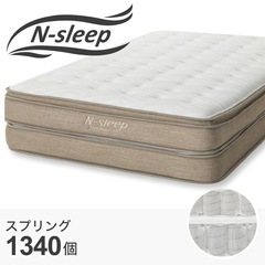 【ニトリ】Nスリーププレミアム　セミダブルマットレスの画像